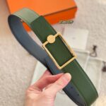 GREEN (GOLD)