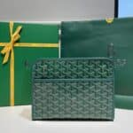 그린