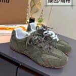 ARMY GREEN